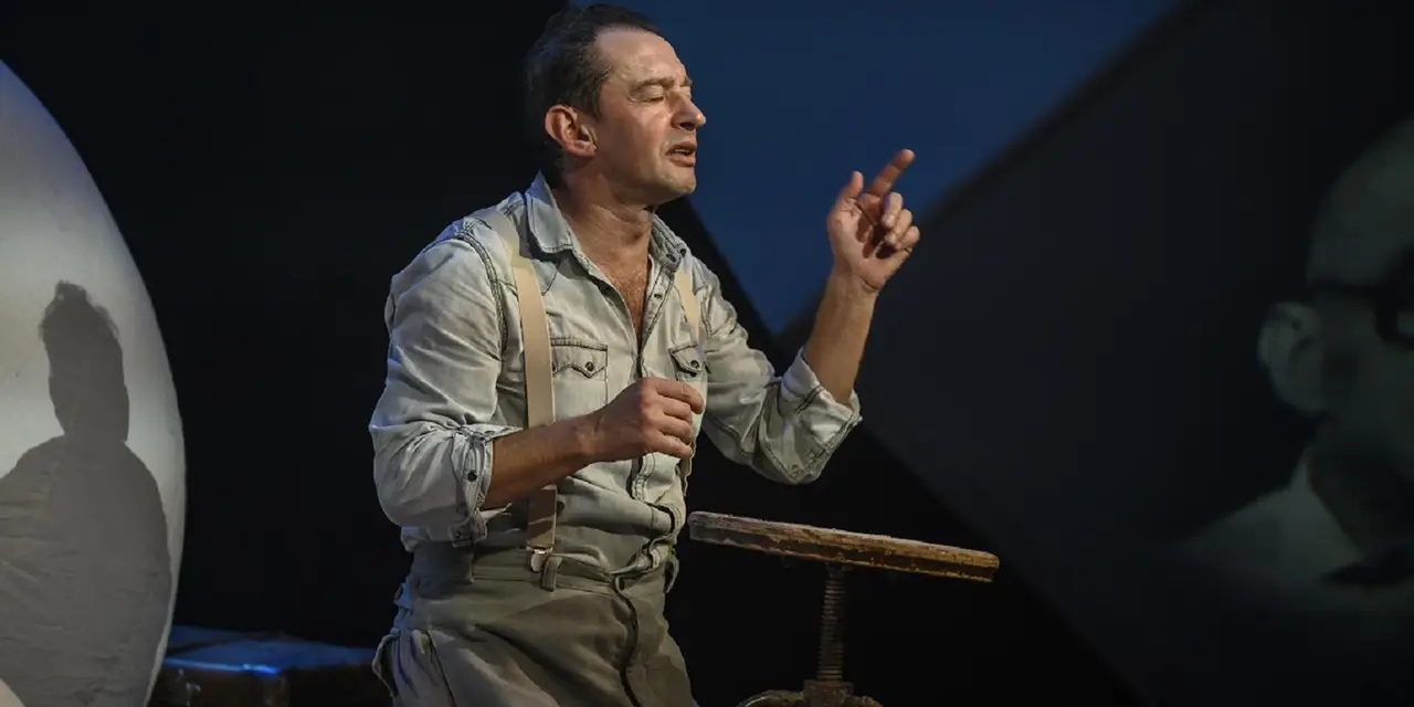 Не покидай свою планету